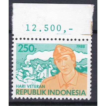 INDONESIE JAAR 1988 NR. Y&T 1135 ** (L18)
