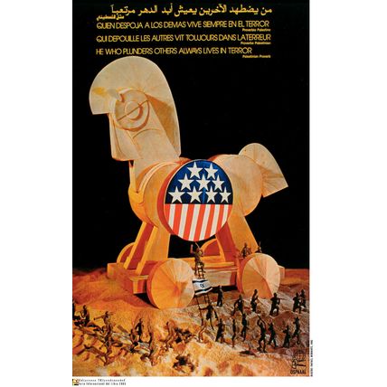 Political OSPAAAL poster.Israel-USA Troy HORSE.art.Socialism.World History.me21