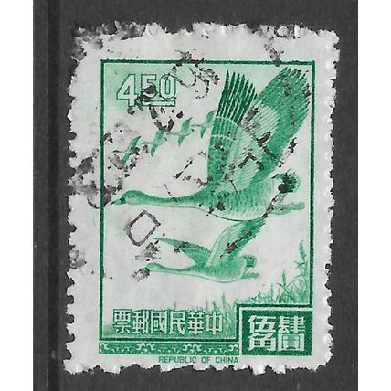 CHINA TAIWAN 1966 $4.50 GREEN BEAN GEESE SG 590 FINE USED#