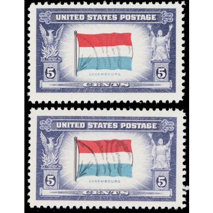912b, VF NH Strong Reverse Printing of Flag Colors With Normal - Stuart Katz