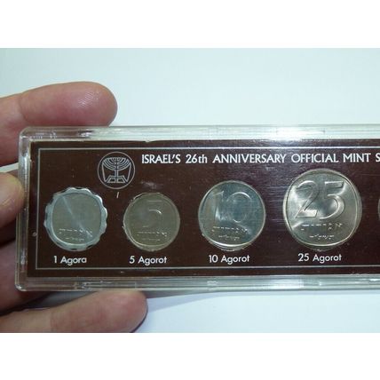 Set Israel 1974 26th Anniversary Official Mint Government Coins Each Mint Marked