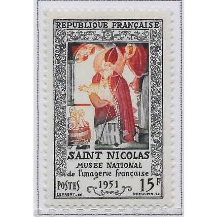 FRANCE 1951 MINT MOUNTED MH ST NICOLAS NATIONAL MUSEUM OF IMAGERY
