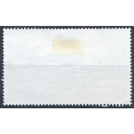State Parliament Buildings - Germany 2000 - F H - MiNr 2153