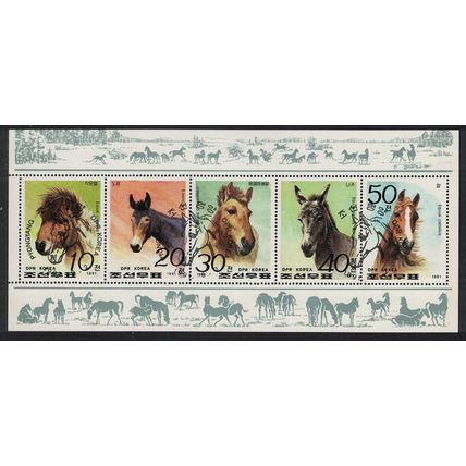 Korea Horses Sheetlet 1991 CTO SG#N3083-N3087