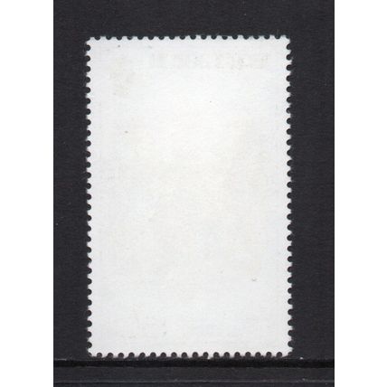 Belize - 1981 - 50c Royal Wedding (Charles & Diana) (sg617) MNH
