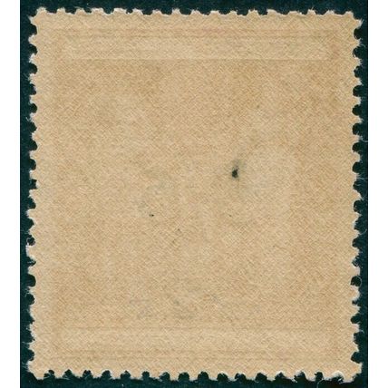 New Zealand 1940 5/6 on 5s 6d lilac Postal Fiscal SGF188 MNH