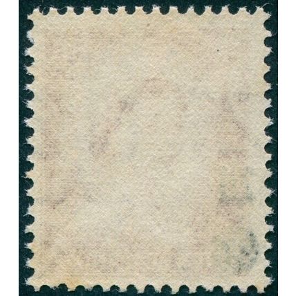 New Zealand 1958 2d on 1½d brown-lake Stars error SG763b MNH