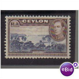 CEYLON 1938 KGV1 1R BLUE BROWN M/H SG395