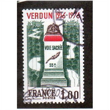 FRA 1976 1F 'VERDUN OFFENSIVE' FINE USED (EBID20086)