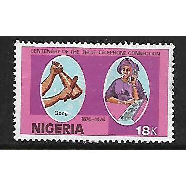 NIGERIA 1976 CENTENARY OF TELEPHONE 18K GONG & TELEPHONE SYSTEM SG356 FINE USED