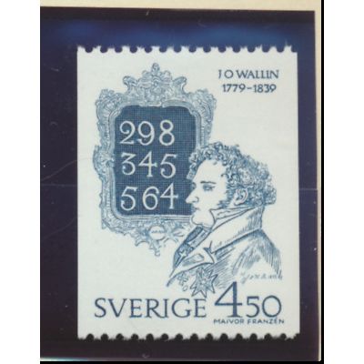 Sweden Stamp Scott #1294, Mint Never Hinged