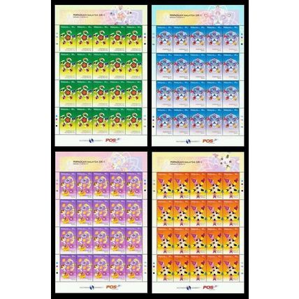 Malaysian Unity Series II Malaysia 2012 Traditional Dance Sport (sheetlet) MNH