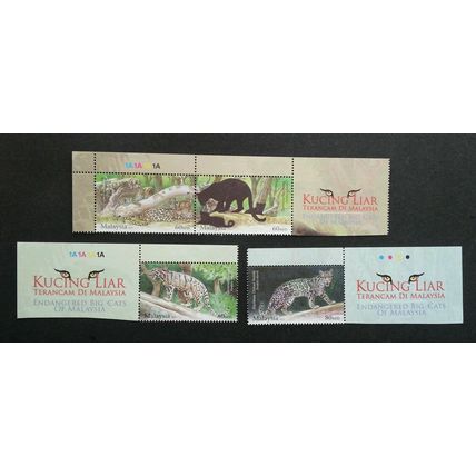 Endangered Big Cats Malaysia 2013 Tiger Leopard (stamp title) MNH