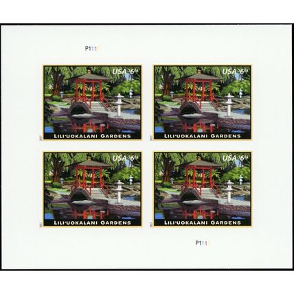 Lili'uokalani Gardens $6.65 Priority Mail Pane of Four Stamps Scott 5156