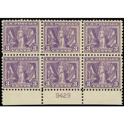 537, Mint F-VF LH 3¢ Plate Block of Six Stamps CV $260 * Stuart Katz