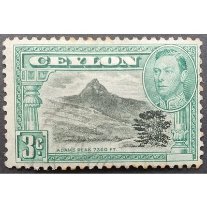 Ceylon: 1938-49 3c black & deep blue-green SG387 perf 11.5 MH