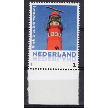 Netherlands 2014 1v Vuurtoren Lighthouse Luchtturm Faro Schiermonnikoog MNH