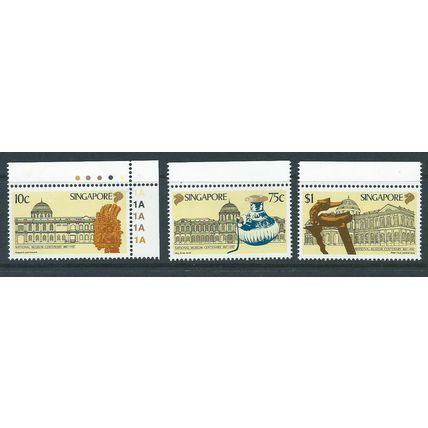 singapore malaya malaysia stamps mnh sg 561 sg561 national museum