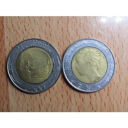 Italy 1988 500 Lire Coin (Mint ERROR) Date & R