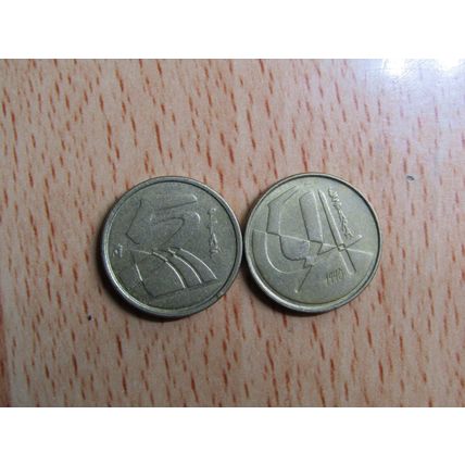 Spain 1990 Juan Carlos 5 Peseta Coin