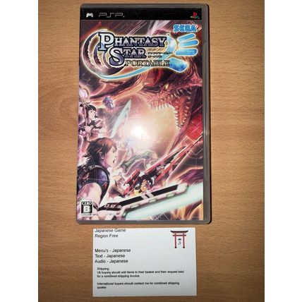 Phantasy Star Portable - Japanese NTSC-J PSP Playstation Portable