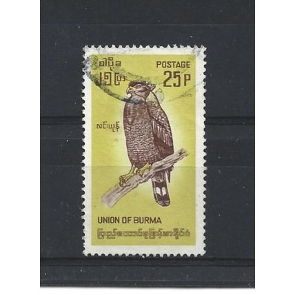 Burma.SG181 25p Crested Serpent Eagle.Fine Used.Jul25
