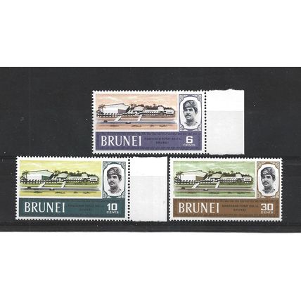 Brunei.Opening of the New Youth Centre set 3.Mounted Mint.Aug25e