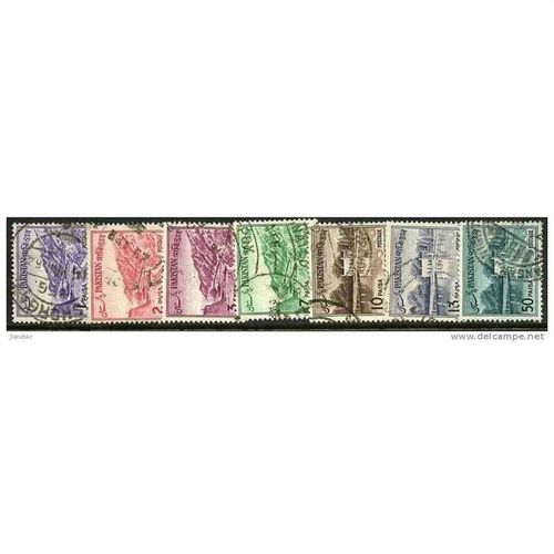 1961/1963 7 different values - #224 fine used (o)