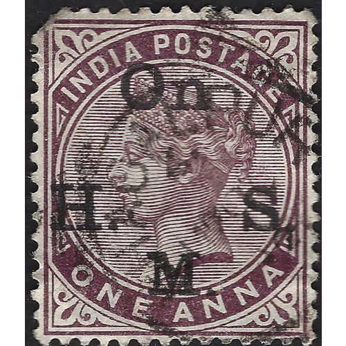 INDIA, Queen Victoria, service, violet 1900, 1Anna, #3