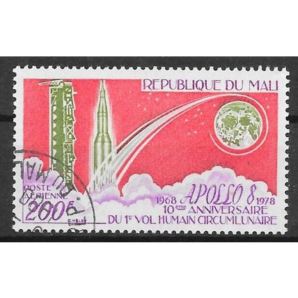 Mali N° PA 349 YVERT OBLITERE ( USED )