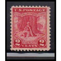 645 2c Valley Forge Fine MNH O1370