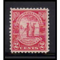 683 2c Charleston Just Clears MNH O2024