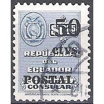 Ecuador 1951 Michel 762 O Cote (2005) 0.30 Euro Armoirie Cachet rond