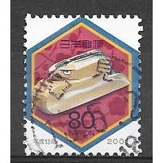 Japan ( Japon ) N° 2943 YVERT OBLITERE ( USED )