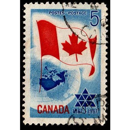 Canada 1967 Centennial 5c Used Stamp.