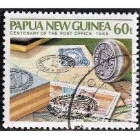 PAPUA NEW GUINEA, 1985 60t Post Office Cent., SG 510 (Scott #630), used