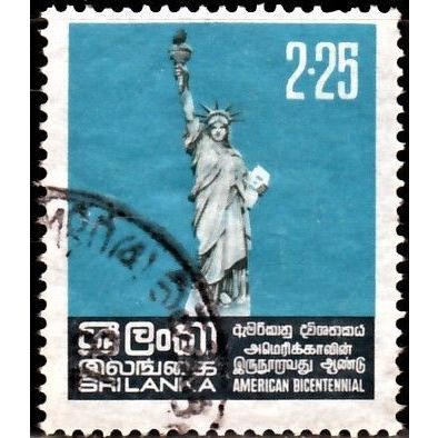 SRI LANKA, 1976 2R25 American Bicentennial, SG 632 (Scott #513), used