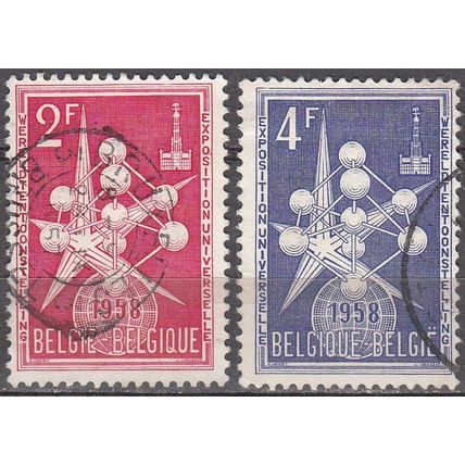 Belgique 1957 Michel 1054 - 1055 O Cote (2008) 0.45 € Exposition universelle