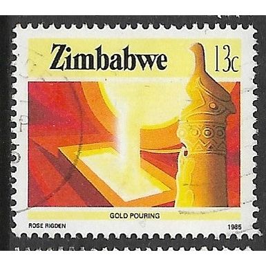 1985/1988 SG 666 - #2 fine used (o)
