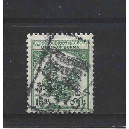 Burma.O155 15p Hintha (legendary bird) (Green).Fine Used.Jul25e
