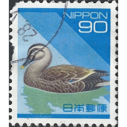 JAPAN, BIRD, Spot-billed duck, blue 1997, 90yen, #3
