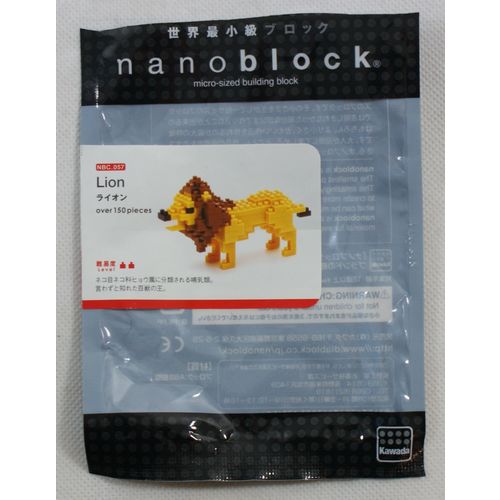 NanoBlock NBC_057 Lion (A) complete loose, Kawada