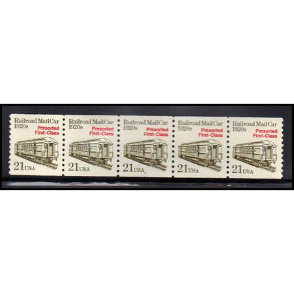 2265 21c Mail Car Very Fine MNH Dry Gum PNC 2/5 X1263
