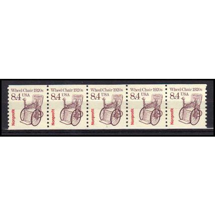 2256 8.4c Wheel Chair Very Fine MNH Dry Gum PNC 1/5 X3070