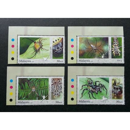 Arachnid Spider Insect Malaysia 2009 (stamp color) MNH