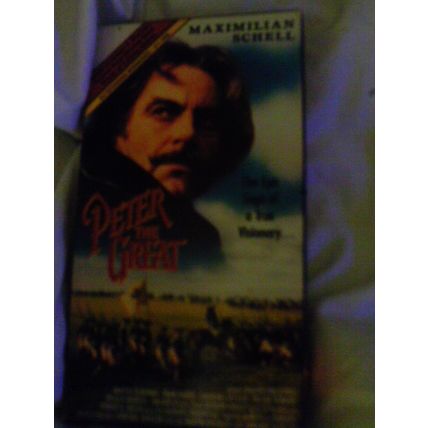 Peter the Great VHS