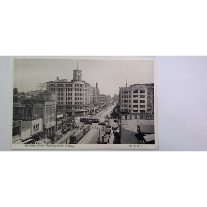 THE GINZA STREET SHOPPING CENTER, TOKYO (571)