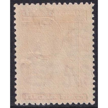 Somaliland Protectorate KGVI 1942 1a Scarlet Sheep SG106 Mint MLH