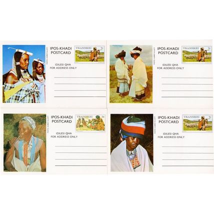 African Men Women Amazing Hat Fashion 4x PB Postcard s
