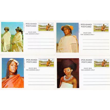 African Women Amazing Hat Fashion 4x PB Postcard s